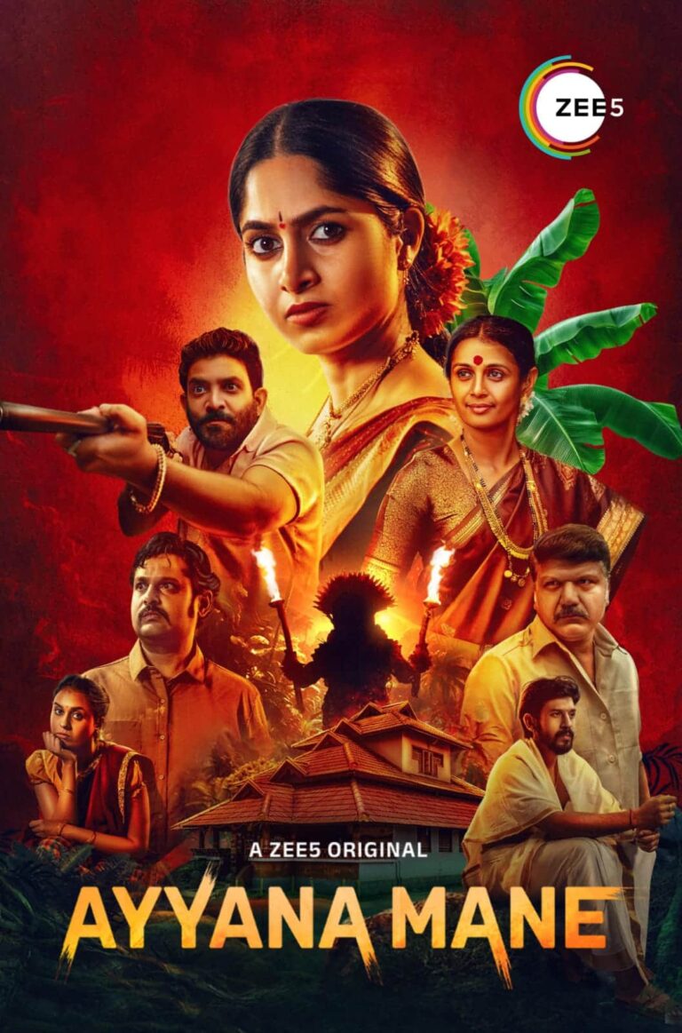 Free Ayyana Mane S1 (2025) Dual Audio [Hindi & Kannada] Completed Web Series HD ESub