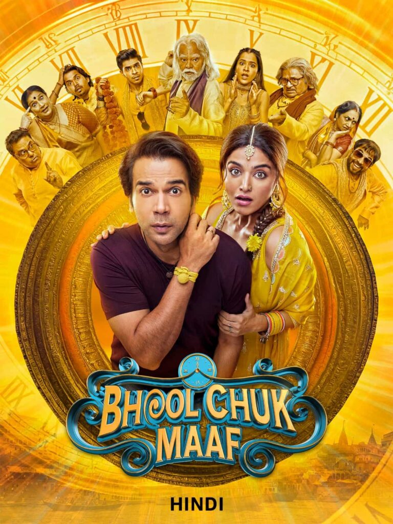 Free Bhool Chuk Maaf (2025) Hindi Full Movie HDTC