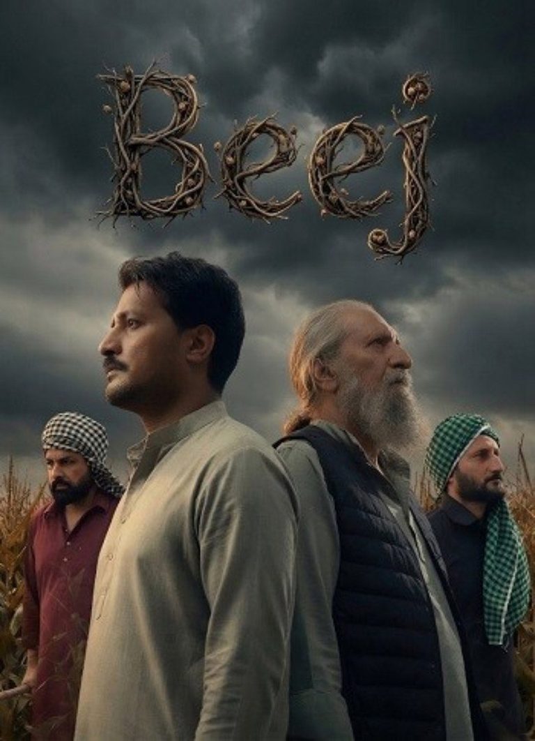 Free Beej (2026) Punjabi Movie HD ESub